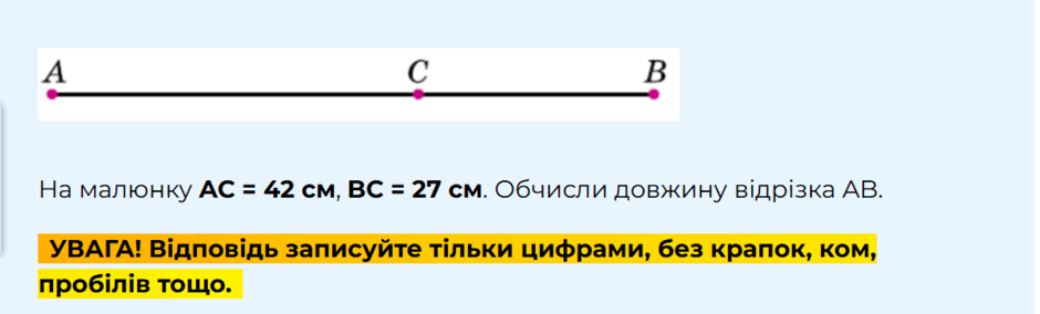 0602qyyo-7ef9-940x284.png