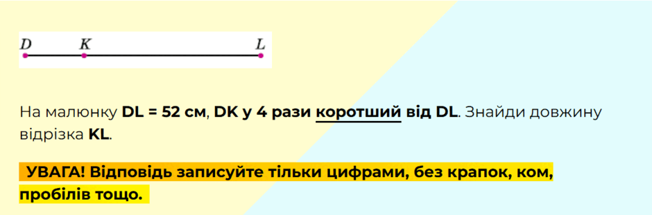 0602qyz3-10b9-940x311.png