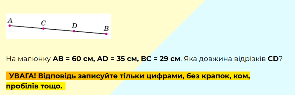 0602qz10-86fb-940x305.png