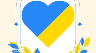 Напис - розтяжка "ЗСУ"
