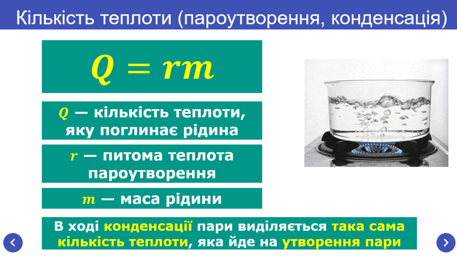 0602qzoj-8958-940x527.png