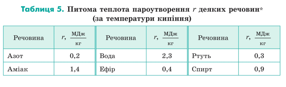0602qzon-47f2-940x288.png
