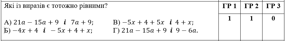 0602r0im-67af-925x136.png
