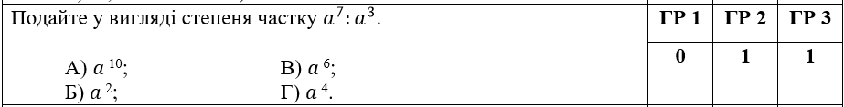0602r0jz-ceca-923x118.png