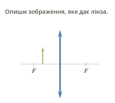 0602r0kf-6d72-392x352.png
