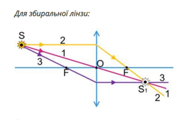 0602r0st-5144-363x243.png