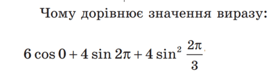0602r11o-13c9-573x159.png