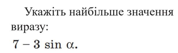 0602r130-c7c2-614x185.png