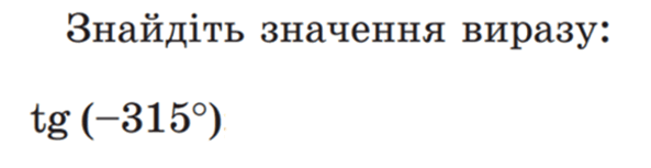 0602r13g-bb8b-593x153.png