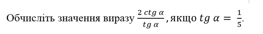 0602r1gq-9f30-917x119.png