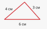0602r2v7-3c52-165x103.png