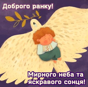 0602r3gf-7016-366x363.png
