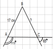0602r4g6-13b0-175x160.png