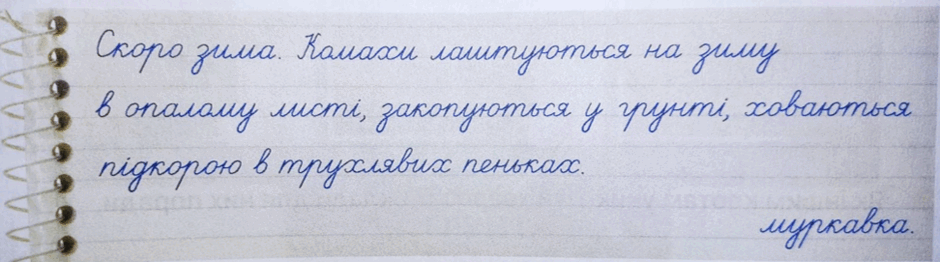 0602r4v6-7188-940x262.png