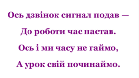 0602r6v2-fd9a-283x160.png