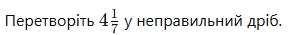 0602r6y8-7073-297x35.png