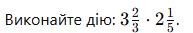 0602r6yo-e7fb-193x33.png
