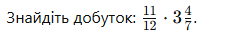 0602r73h-f8c4-225x32.png