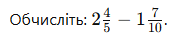 0602r77e-2164-176x34.png