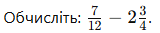 0602r78n-5cdf-160x33.png