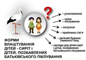 0602r7b6-7b02-176x122.png