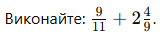 0602r7bd-2a1b-163x34.png