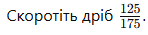 0602r81f-19f2-148x35.png
