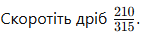 0602r85e-7ca6-148x38.png