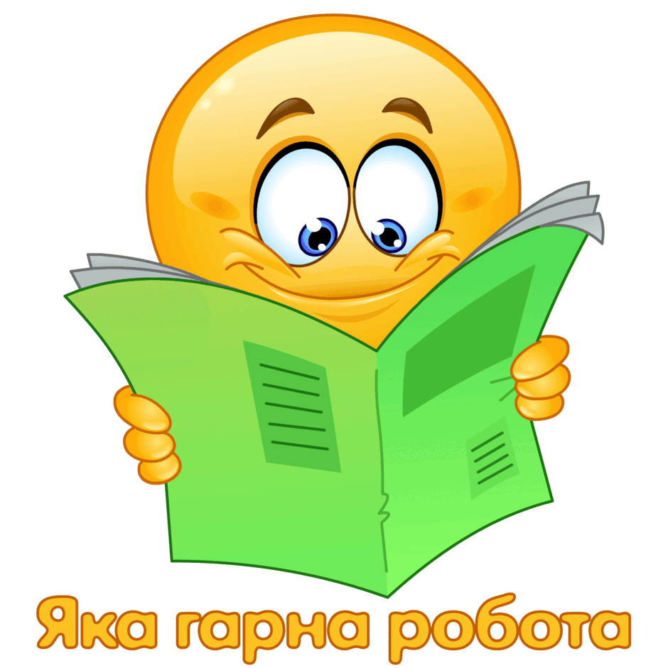 0602r86x-498d-940x940.png