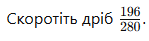 0602r8ay-21e6-149x41.png