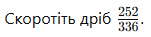 0602r8ml-db19-151x37.png