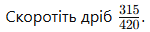 0602r8o3-b4f4-150x32.png