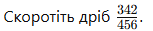 0602r8q8-8407-153x31.png