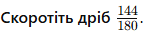 0602r8sy-496b-149x31.png