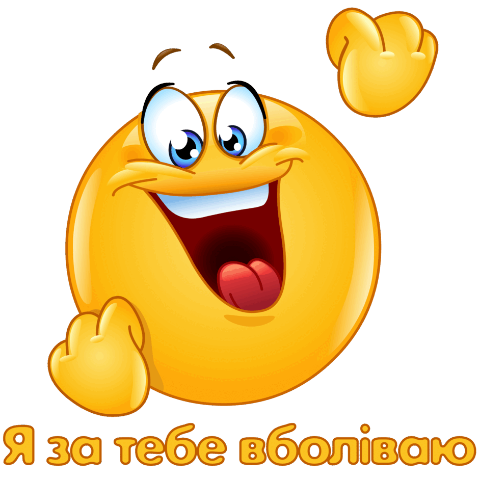 0602r8ue-3e74-940x940.png