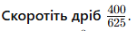 0602r8x0-9a80-151x35.png