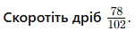 0602r8y1-8789-151x35.png