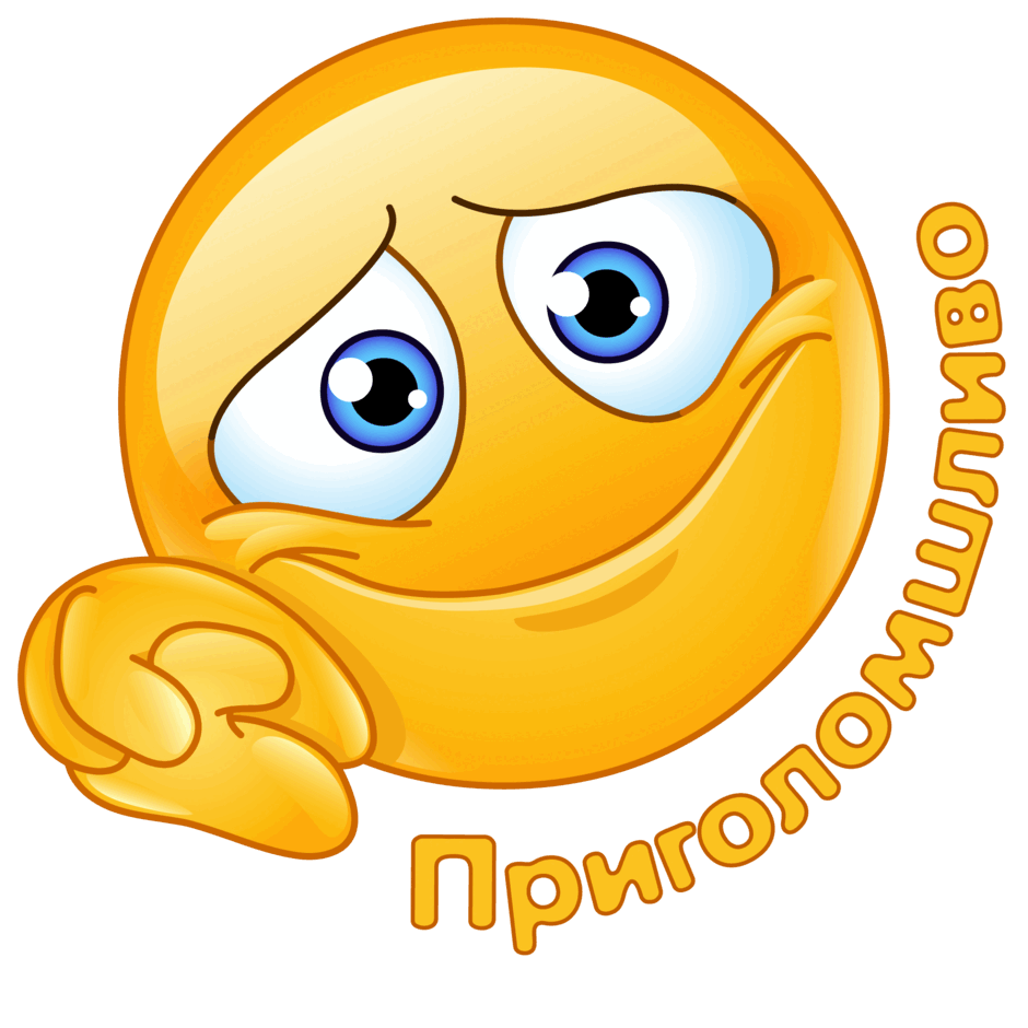 0602r91p-4983-940x940.png