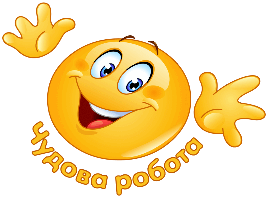 0602r93h-ee76-940x751.png