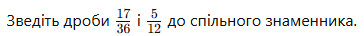 0602r9ux-ec86-364x36.png