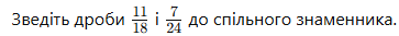 0602r9vh-98a5-363x33.png