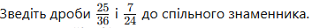 0602ra0r-2e4e-353x32.png
