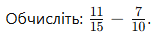 0602rada-fdf0-157x38.png