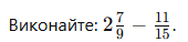 0602rah3-d0e1-170x38.png