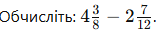 0602raic-63b6-162x31.png