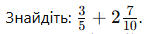 0602raiw-0a61-149x34.png