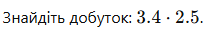 0602rape-900a-207x32.png
