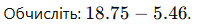0602rax5-c7cd-197x27.png