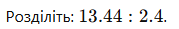 0602ray7-cf7d-179x29.png