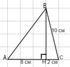 0602rbj2-a3c0-143x136.png